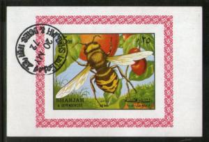 Sharjah - UAE 1972 Honey Bee Insect  Fauna Flora M/s Cancelled # 3066