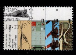 ISRAEL Scott 1116 used  railway stamp  favor canceled  1992