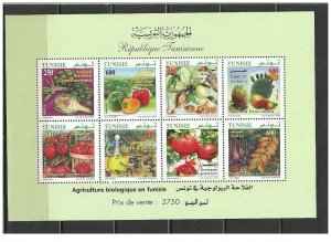 2010 -Tunisia - Organic Farming in Tunisia /Perforated Sheet MNH** 