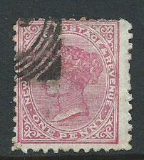 New Zealand SG 237 Used perf 11