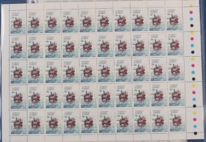 AUSTRALIA ANTARCTIC TERR 1979 Ships Part sheets. MNH **. SG ex 38-51 cat £430.