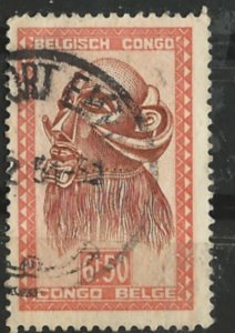 Belgian Congo #  251  Carved Masks  - 6.50fr.  (1) Used VF