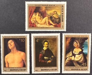 Russia #5098-5101 MNH F/VF Hermitage Paintings 1982 [R1322]