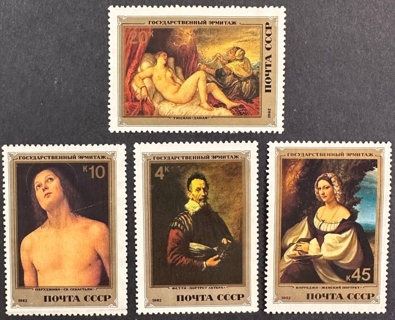 Russia #5098-5101 MNH F/VF Hermitage Paintings 1982 [R1322]