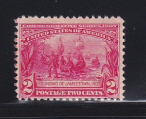 United States 329 MNH Jamestown Exposition (B)