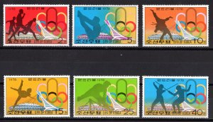 North Korea 1976 Sc#1469/1474 MONTREAL OLYMPIC GAMES Set (6) MNH