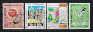 Iraq 587-90 NH 1971 Tourist Publicity set