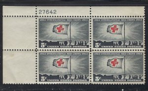 1239, Red Cross, MNH