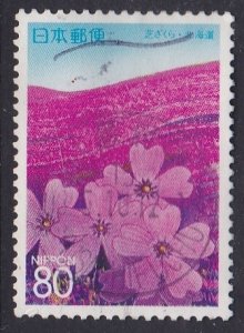 Japan Prefecture -Hokkaido- 1997 Pink Blossom 80y used