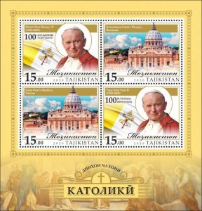 Tajikistan 2020 Religions Catholicism Pope John Paull II perforated block MNH