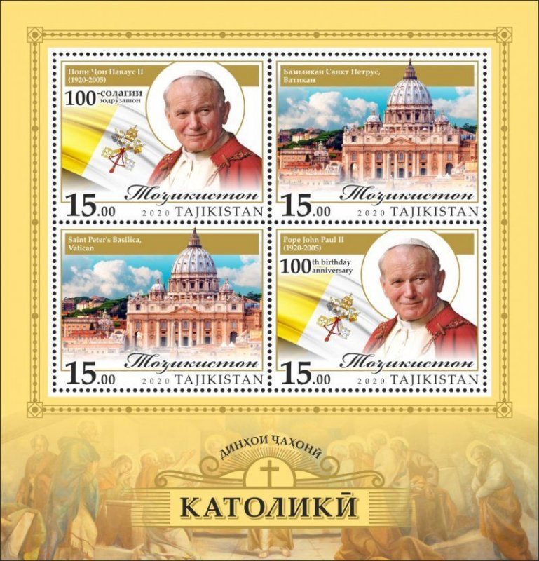 Tajikistan 2020 Religions Catholicism Pope John Paull II perforated block MNH