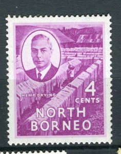 NORTH BORNEO; 1950s early GVI Pictorial issue fine MINT MNH 4c. value 