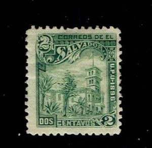 EL SALVADOR SCOTT#160 1897 WHITE HOUSE - UNUSED