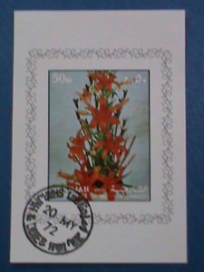 SHARJAH-STAMP:- 1972- LOVELY FLOWER- CTO AIR MAIL IMPERF: NH S/S SHEET