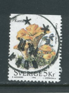 Sweden 2188 Used (3