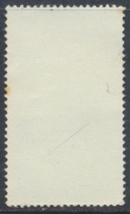 German Democratic Republic  SC# 1862   CTO      see details & scans