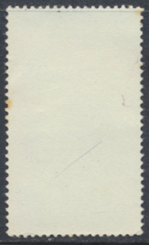 German Democratic Republic  SC# 1862   CTO      see details & scans