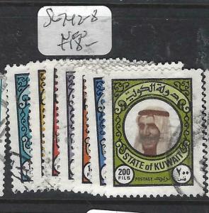 KUWAIT  (PP0206B)  SHEIKH  SG 742-8   VFU