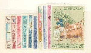 Laos #108/C42  Single (Complete Set)