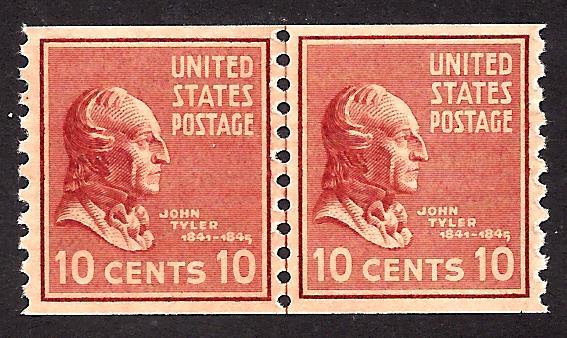 847 Mint,OG,NH... Line Pair... SCV $42.50... A Beauty!!