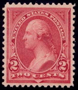 US 249 2c 1894 Washington type I unwatermarked carmine lake PSAG grade 85 NH