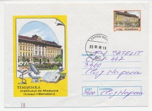 Postal stationery Romania 1999 Microscope - Book - Institute of Medicine