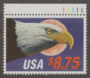 U.S. Scott #2394 Eagle Stamp - Mint NH Plate Number Single