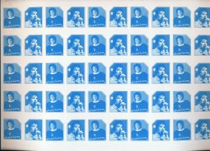 ST Vincent Michael Jackson MNH Sheets+Inverted Country Cinderella x 15 (KR141