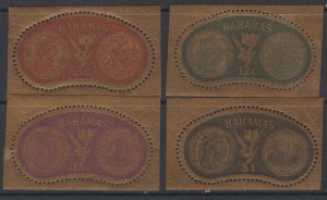 BAHAMAS   284-287  MINT HINGED  SET