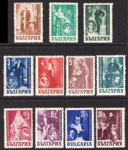 Bulgaria Scott 596-601, B22-26 complete set F to VF mint OG H.  FREE...