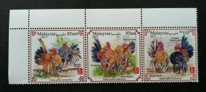 Malaysia Year Of The Rooster 2017 Lunar Zodiac (setenant stamp) MNH *unissued