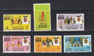 Qatar # 372-377, Declaration of Human Rights 25th, Mint Hinged, 1/3 Cat.