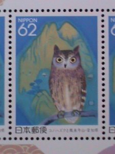 ​JAPAN-1991-SPECIAL LIMITED EDITION-PHILA NIPPON'91 STAMP SHOW MNH S/S VF