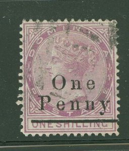 Dominica #15 Used Single