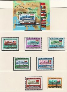 Hungary Sc 2705-11, 2712 MNH SET & S/S of 1981 - Ships