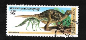 Cambodia 2000 - FDC - Scott #1924