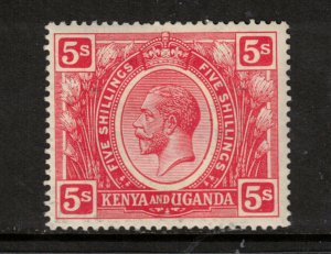 Kenya Uganda Tanganyika #34 Very Fine Mint Original Gum Hinged