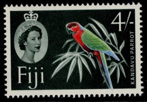 FIJI QEII SG308, 4s red, green, blue & slate-green, NH MINT.