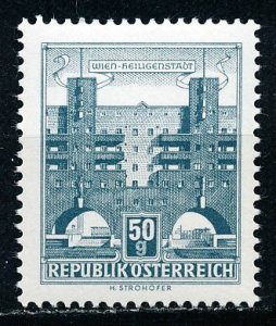Austria #619 Single MNH