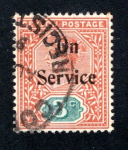 Ceylon #O10,    VF, Used, CV $2.50 ....  1290383