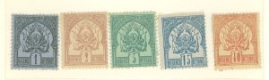 Tunisia #1-4/6 Unused