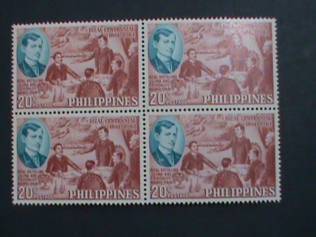 ​PHILIPPINES-1961 SC# 839 CENTENARY BIRTH OF JOSE RIZAL MNH BLOCK OF 4 STAMPS