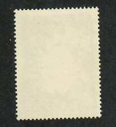 Austria; Scott 616; 1957; Used
