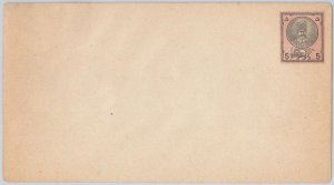 51768 - IRAQ(N) - POSTAL HISTORY - POSTAL STATIONERY COVER - PE1-