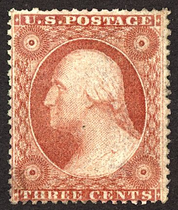 U.S. #26 MINT No Gum Faults, writing on back showing through Thins