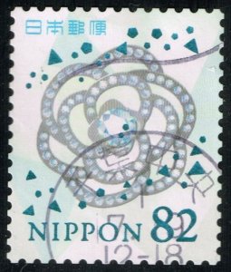 Japan #4286b Gemstone in Mount; Used (4Stars)