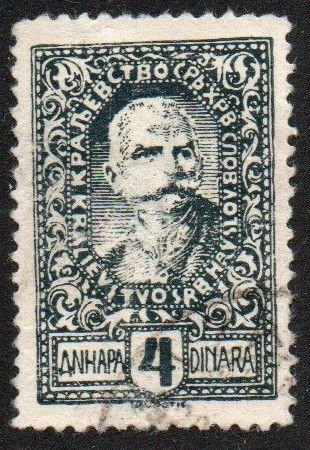 Yugoslavia - Slovenia Sc #3L53 Used