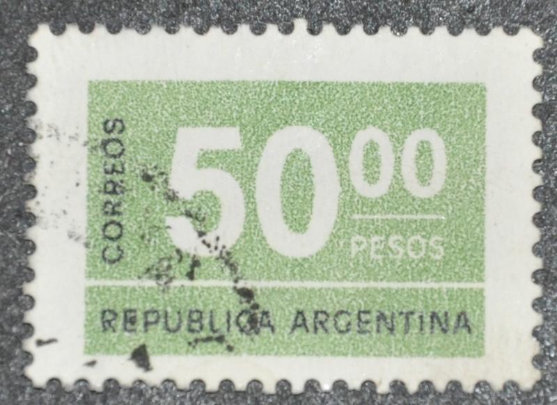 DYNAMITE Stamps: Argentina Scott #1122  USED