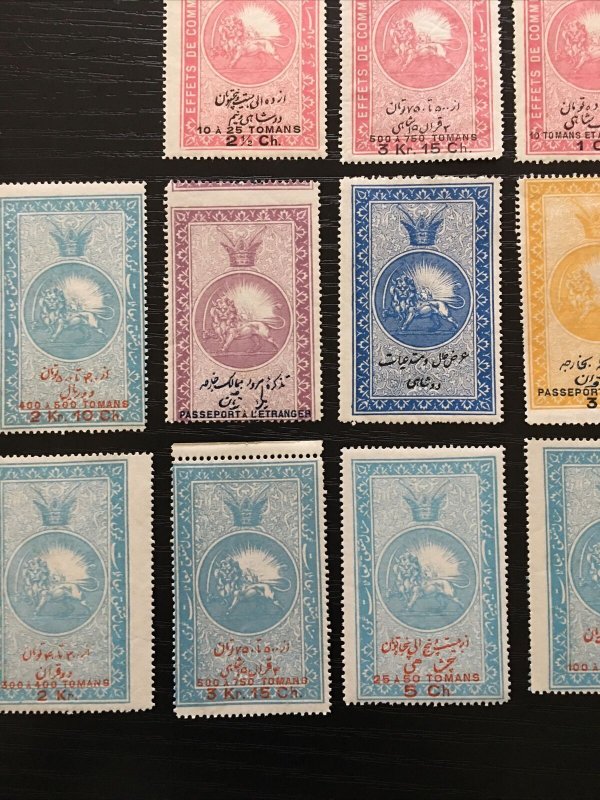 Vstamps,Middle East Stamps Collection, Worldwide, Old￼￼,38 Different,1persia