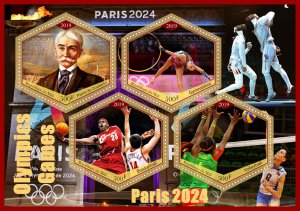 Stamps. Olympic games Paris 2024 2019 year 1+1 sheets perforated